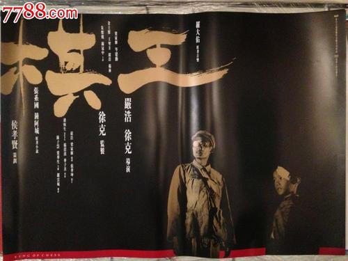 特洛伊大学文凭办理